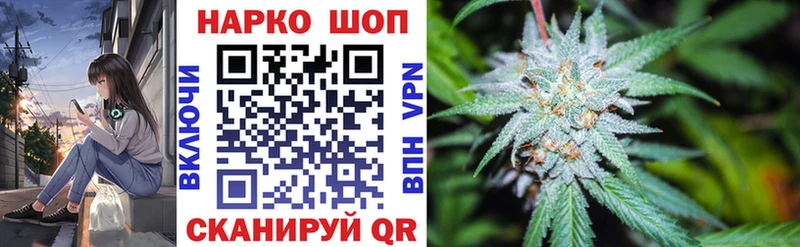 Где найти наркотики Ленинск Псилоцибиновые грибы  COCAIN  ГАШИШ  МАРИХУАНА  A PVP 