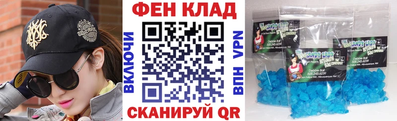 Amphetamine 98% Ленинск