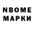 Меф VHQ XaronP