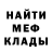 КЕТАМИН VHQ Salsabil Bahry