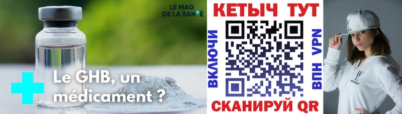 дарк нет официальный сайт Ленинск Кетамин ketamine kraken зеркало
