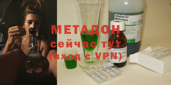 дурь Алзамай