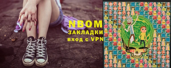 дурь Алзамай