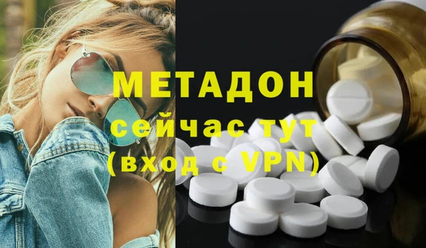 дурь Алзамай