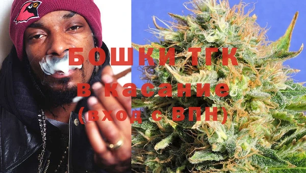 прущие крисы Алексеевка