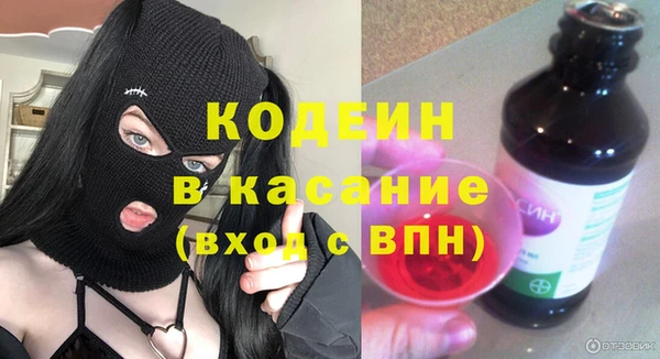 прущие крисы Алексеевка