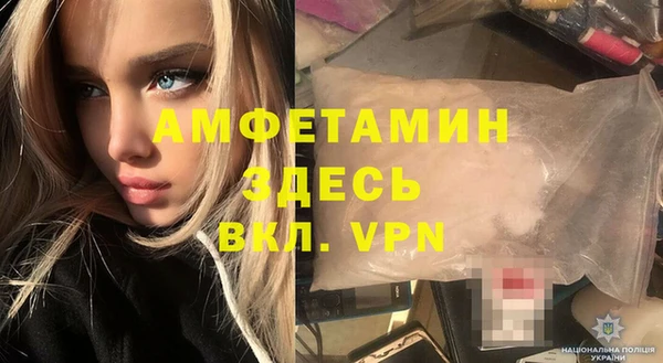 дурь Алзамай