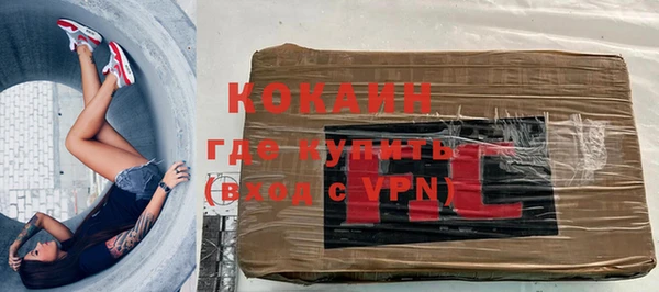 прущие крисы Алексеевка