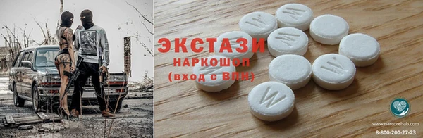 марихуана Алексин