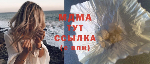 прущие крисы Алексеевка