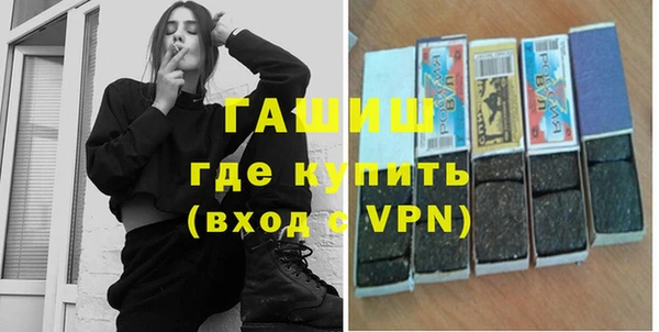 дурь Алзамай