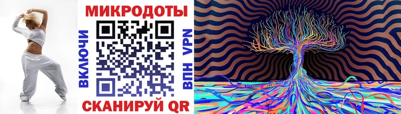 Псилоцибиновые грибы GOLDEN TEACHER  дарнет шоп  Ленинск 